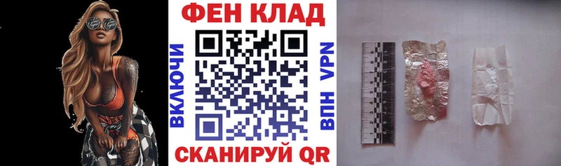 Амфетамин Premium Никольское