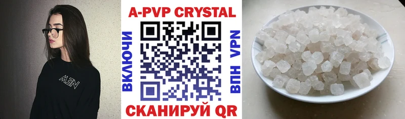 Alpha-PVP мука  наркошоп  Никольское 