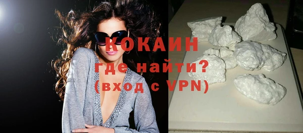 mdpv Новодвинск