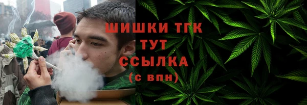 кокаин перу Абдулино