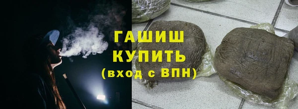 каннабис Алексеевка
