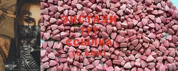 кокаин перу Абдулино