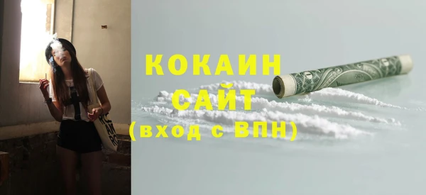 mdpv Новодвинск