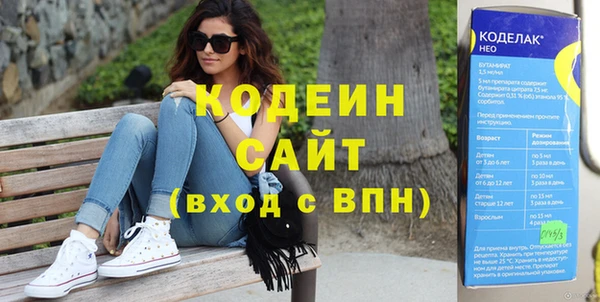 mdpv Новодвинск