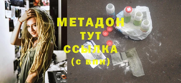 mdpv Новодвинск