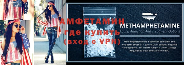 кокс Алзамай
